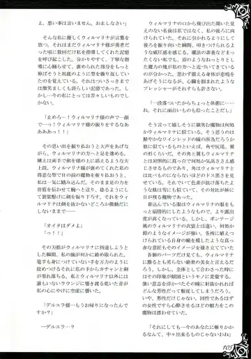 [Kenkou Cross] Monster Girl Encyclopedia World Guide I ～Daraku no Shoujo-tachi～ -Fallen Maidens- Fhentai - Page 111