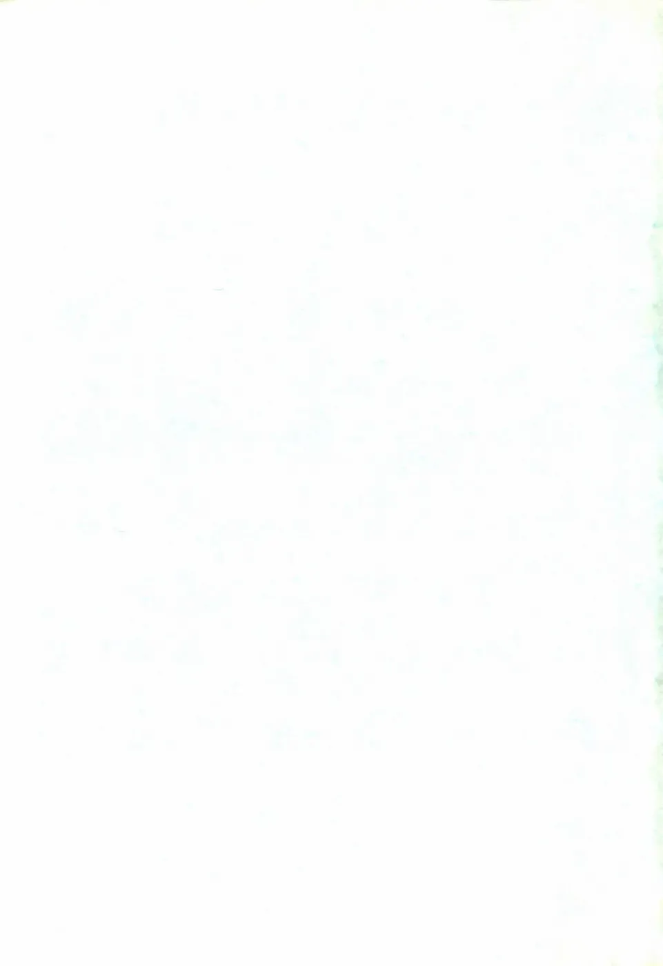 [R-koga] Kageki na Houkago Benkyoukai Fhentai - Page 168