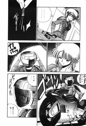 [R-koga] Kageki na Houkago Benkyoukai Fhentai - Page 141