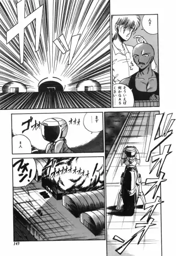 [R-koga] Kageki na Houkago Benkyoukai Fhentai - Page 144