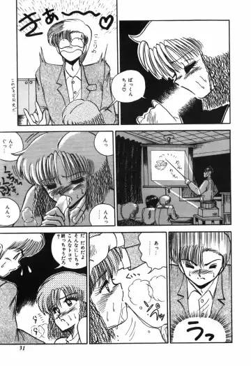 [R-koga] Kageki na Houkago Benkyoukai Fhentai - Page 32