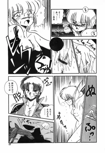 [R-koga] Kageki na Houkago Benkyoukai Fhentai - Page 46