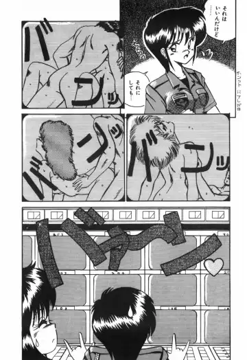 [R-koga] Kageki na Houkago Benkyoukai Fhentai - Page 85