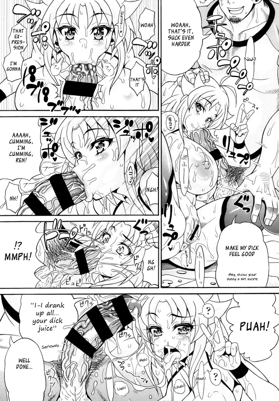 [Andou Hiroyuki] Toritate-ya Onihime VS Mougyuu FUCK! | Debt-Collector Devil Girl vs The Raging Bull - Fuck! Fhentai - Page 15