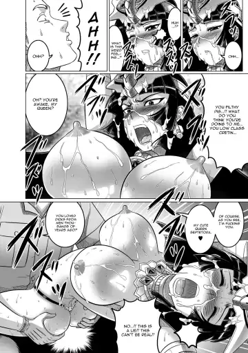 [Leymei] Oujo-sama ga Mezameru Toki | The Time of the Reviving of Princess Fhentai.net - Page 16