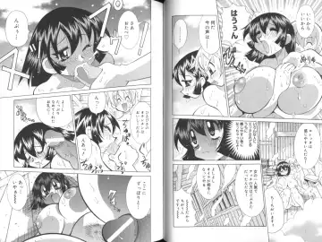 [Kawamoto Hiroshi] Chichi Areba Shiri Ari! Fhentai - Page 29