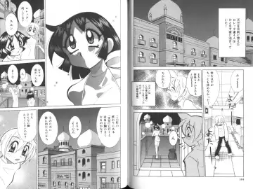 [Kawamoto Hiroshi] Chichi Areba Shiri Ari! Fhentai - Page 75