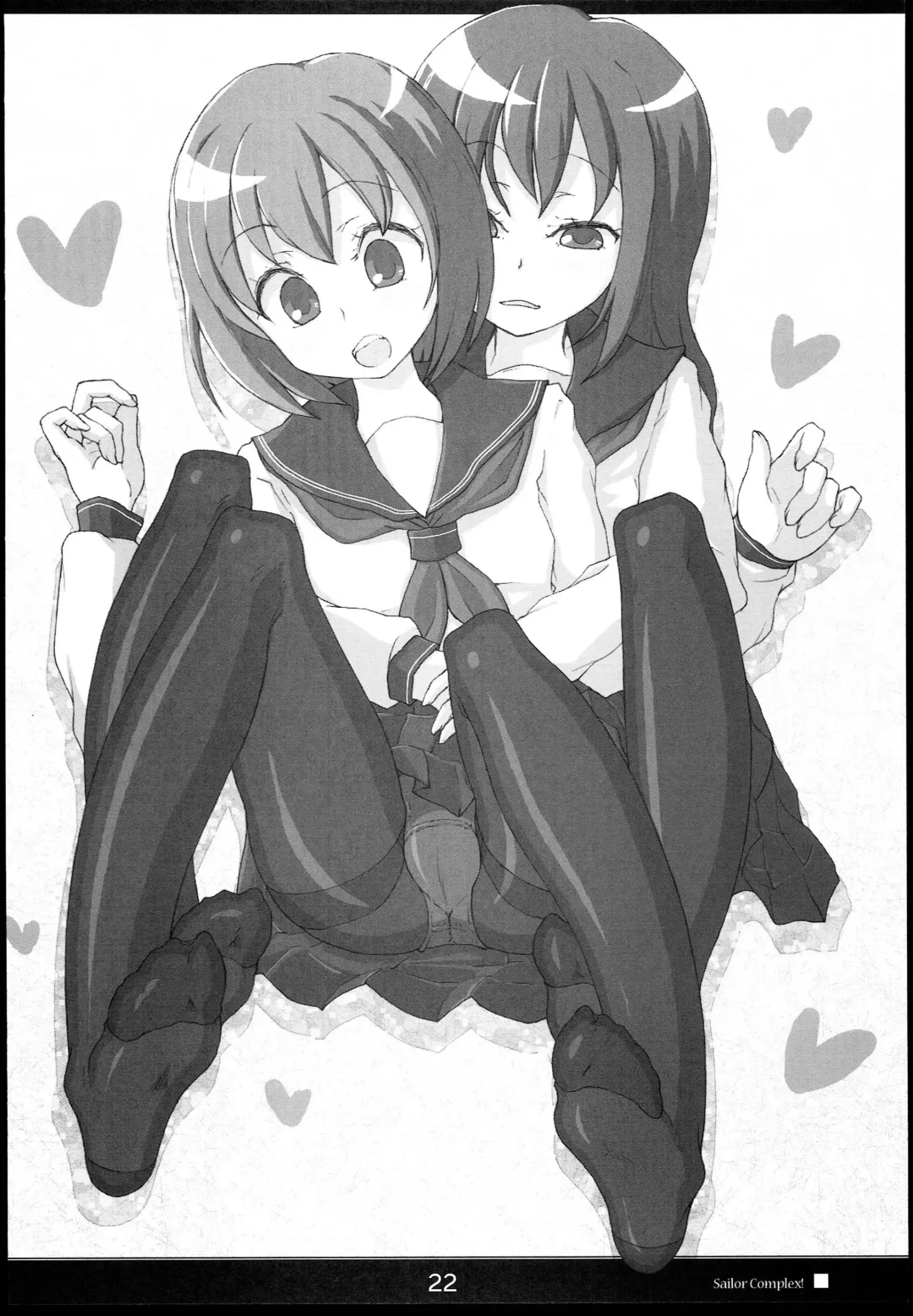 [Kimarin] Sailor Complex Fhentai - Page 22