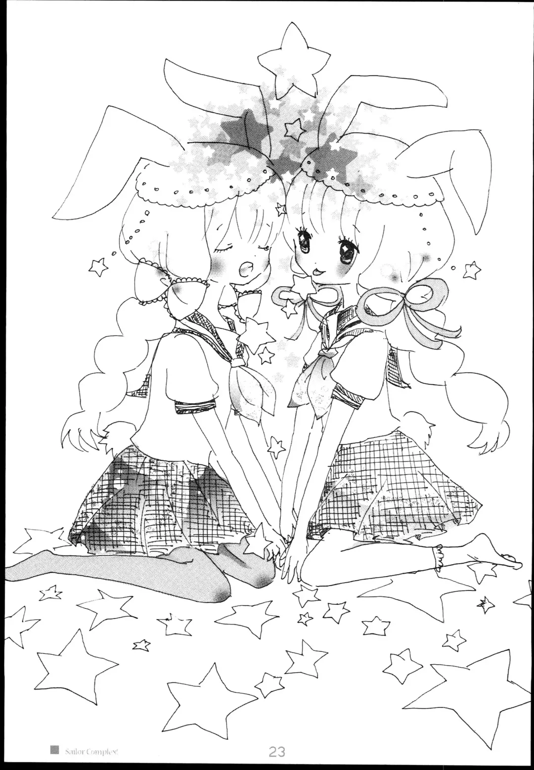 [Kimarin] Sailor Complex Fhentai - Page 23