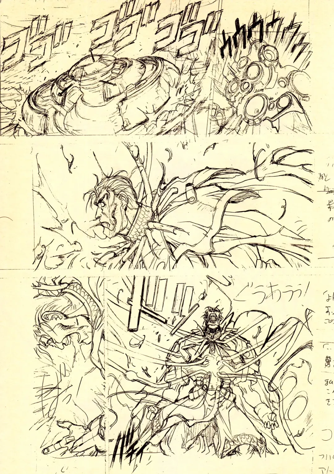 [Hagiwara Kazushi] Shitae Fhentai - Page 30