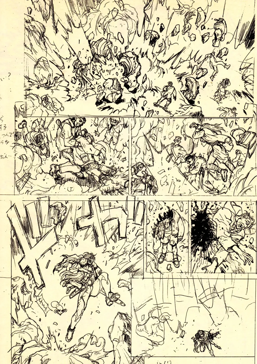 [Hagiwara Kazushi] Shitae Fhentai - Page 35