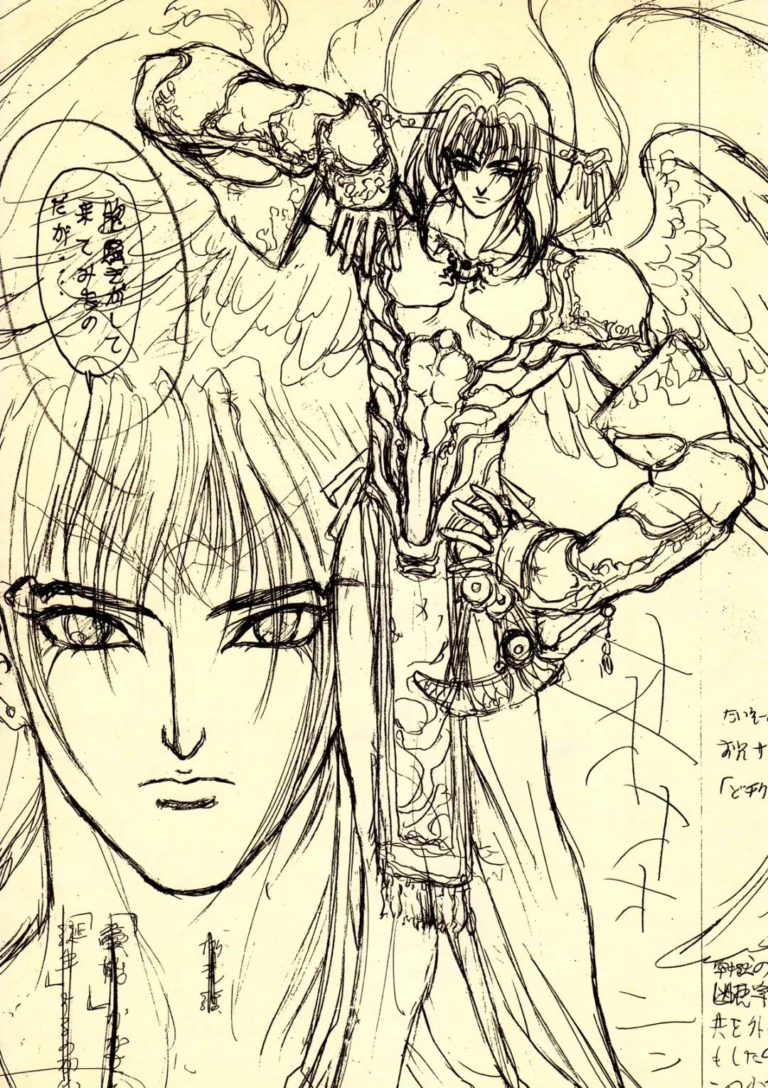 [Hagiwara Kazushi] Shitae Fhentai - Page 41