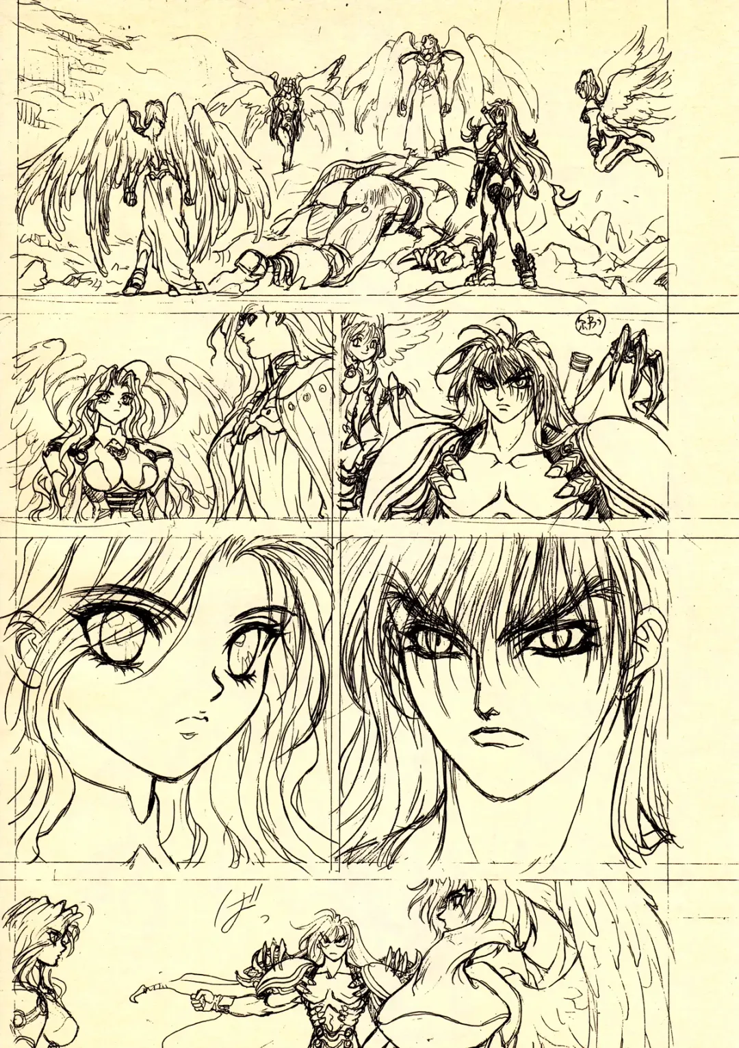 [Hagiwara Kazushi] Shitae Fhentai - Page 57