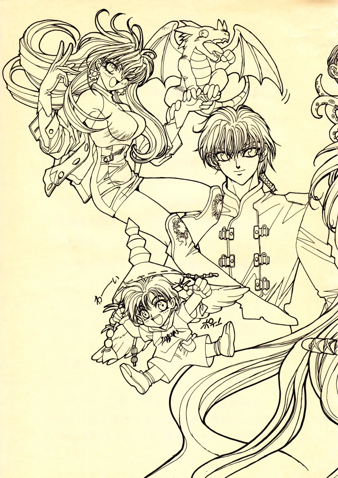 [Hagiwara Kazushi] Shitae Fhentai - Page 78