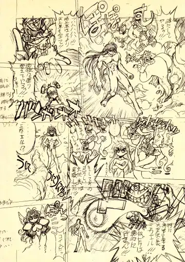 [Hagiwara Kazushi] Shitae Fhentai - Page 33