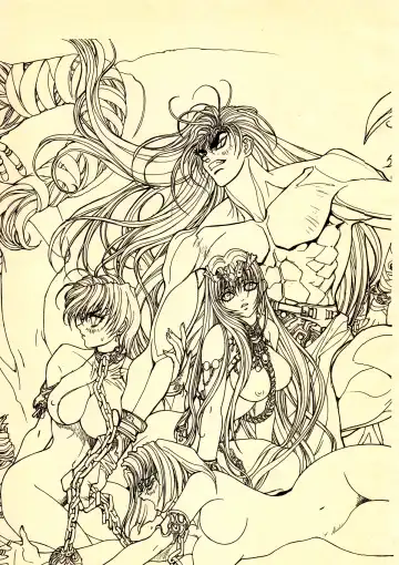 [Hagiwara Kazushi] Shitae Fhentai - Page 74