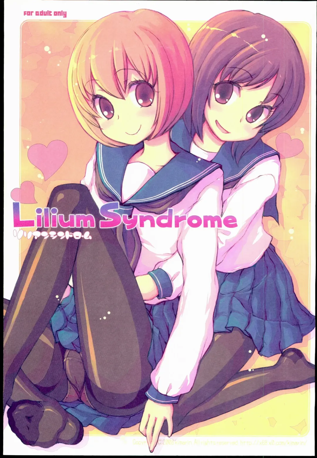 Read [Kimarin] Lilium Syndrome - Fhentai.net