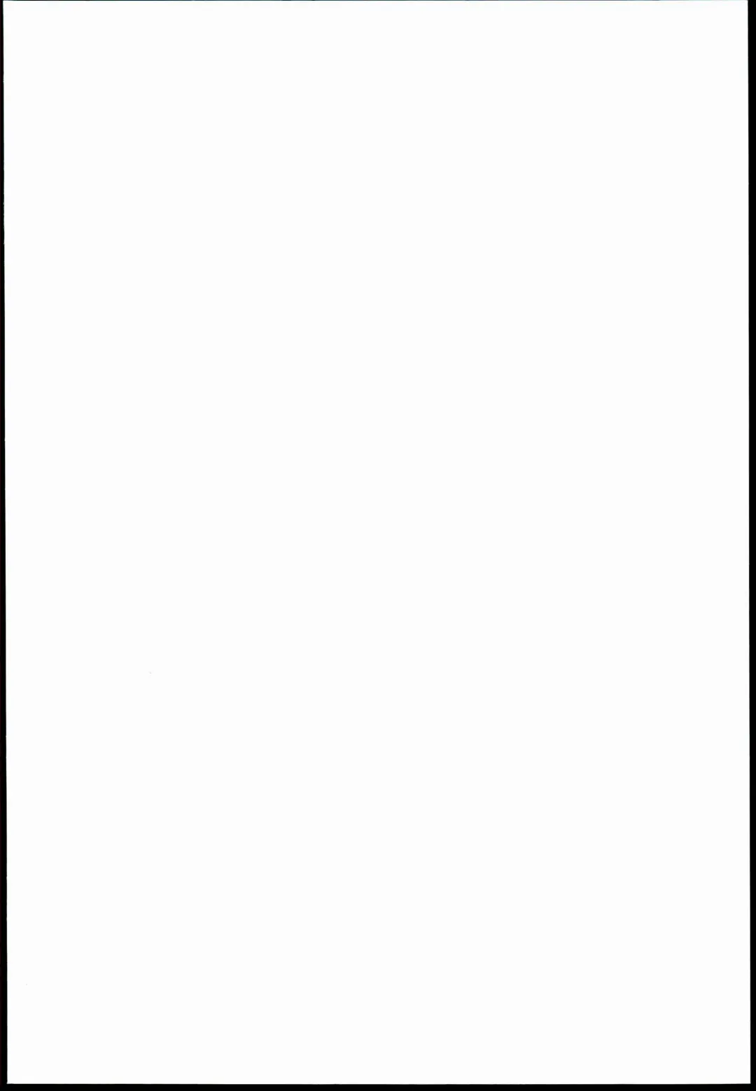 [Kimarin] Lilium Syndrome Fhentai - Page 2