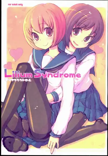 Read [Kimarin] Lilium Syndrome - Fhentai.net