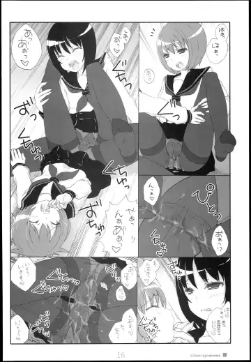 [Kimarin] Lilium Syndrome Fhentai - Page 16