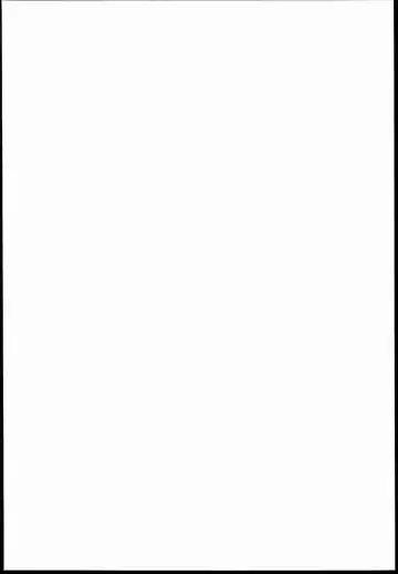 [Kimarin] Lilium Syndrome Fhentai - Page 2