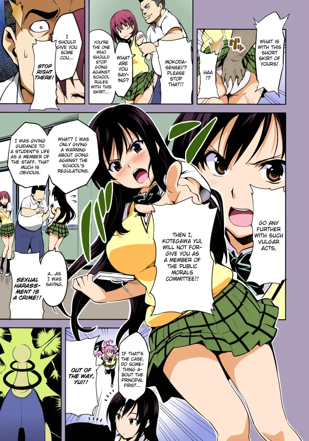 [Takeda Hiromitsu] YUITA-MA Fhentai.net - Page 2