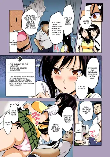 [Takeda Hiromitsu] YUITA-MA Fhentai.net - Page 8