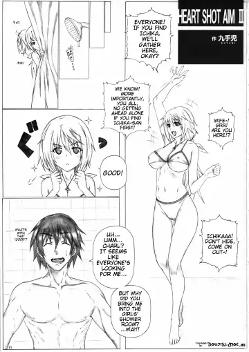 [Kutani] Angel's Stroke 77 Infinite Charlotte! Fhentai.net - Page 2