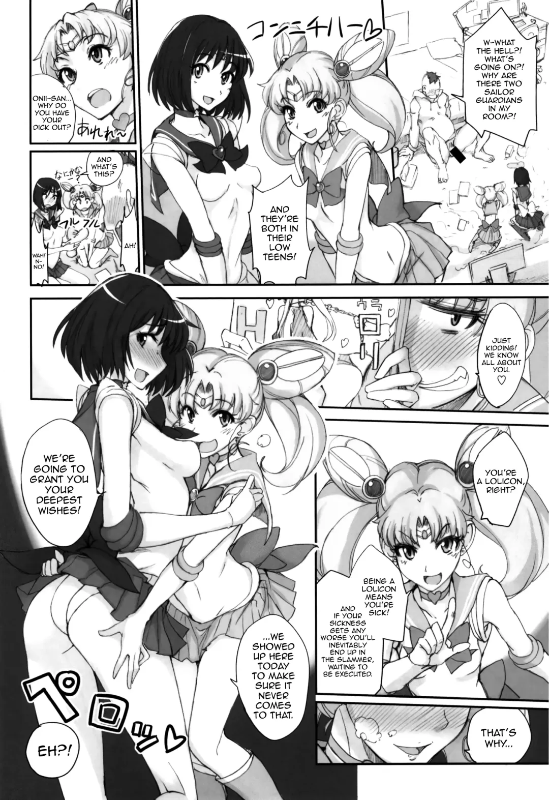 [Isao] Getsu Ka Sui Moku Kin Do Nichi 8 Fhentai - Page 5