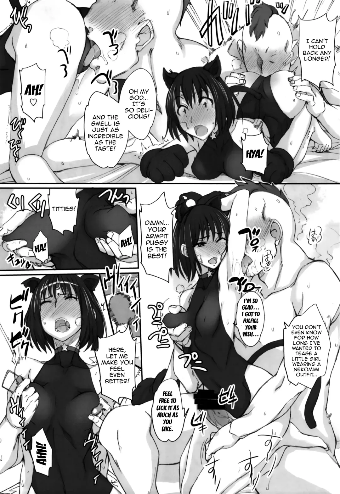 [Isao] Getsu Ka Sui Moku Kin Do Nichi 8 Fhentai - Page 8