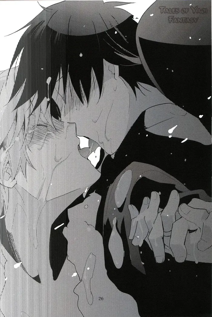 [Norikuro] Sweetest Noel Fhentai - Page 26