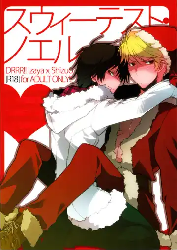Read [Norikuro] Sweetest Noel - Fhentai