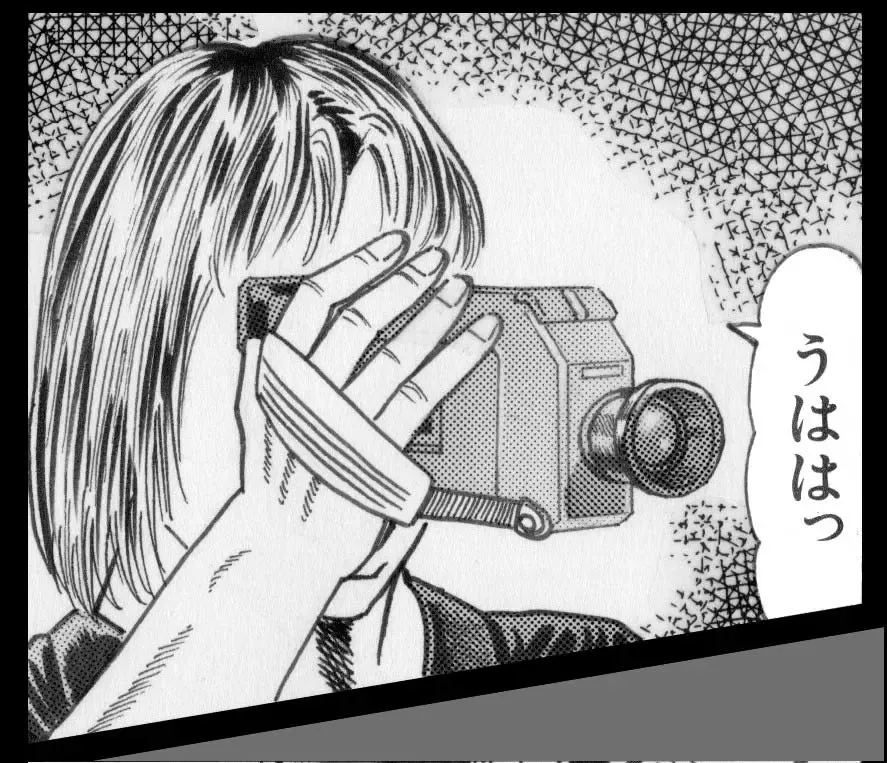 [Goblin] Goblin's Choice, 1st Vol. 1 Fhentai - Page 47