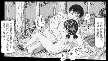 [Goblin] Goblin's Choice, 1st Vol. 1 Fhentai - Page 9