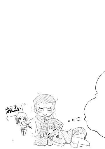 [Murian] Giten Mabinogion Ni Fukashi Kyoukaisen no Kanata Fhentai - Page 22