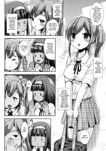 [Marneko] Asa Onna na Ore to Futanarikko Ojousama 4 Tomodachi mo Taisetsu ni? Fhentai.net - Page 3