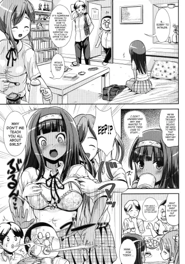 [Marneko] Asa Onna na Ore to Futanarikko Ojousama 4 Tomodachi mo Taisetsu ni? Fhentai.net - Page 4