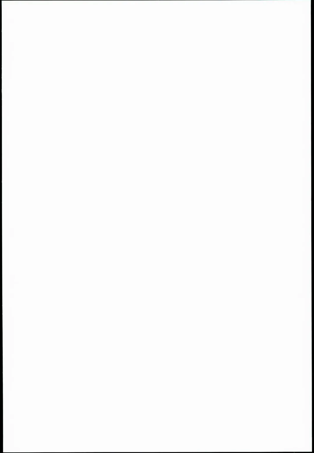 [Miharu - Namonashi] Hadou Bouheki Kantsuu sare mashita Fhentai - Page 2