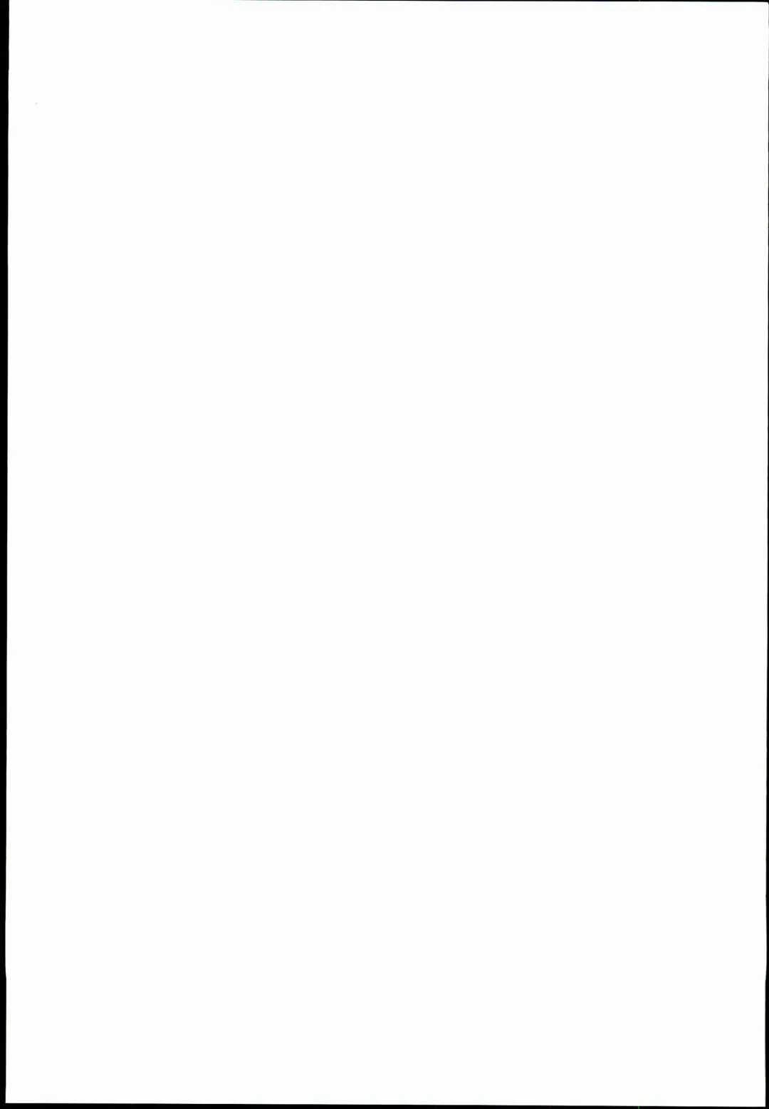 [Hiyo Hiyo] JUST ONE MORE ...KISS Fhentai - Page 15