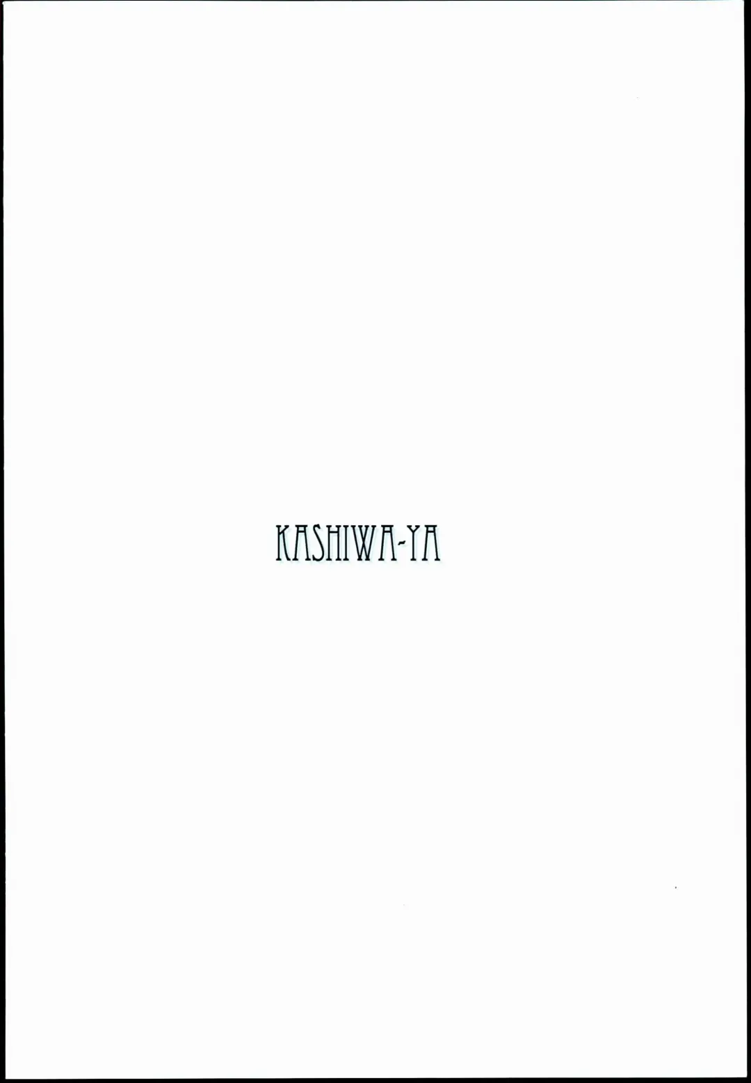 [Hiyo Hiyo] JUST ONE MORE ...KISS Fhentai - Page 16