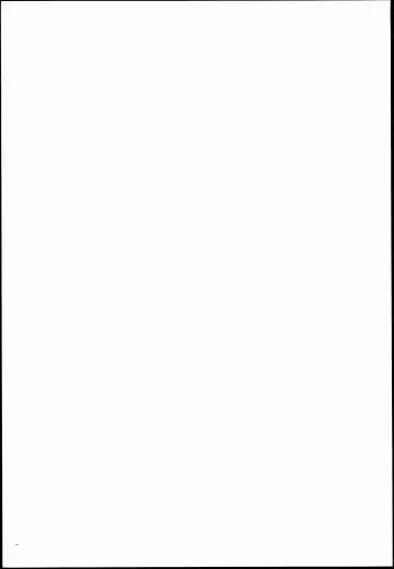 [Hiyo Hiyo] JUST ONE MORE ...KISS Fhentai - Page 2