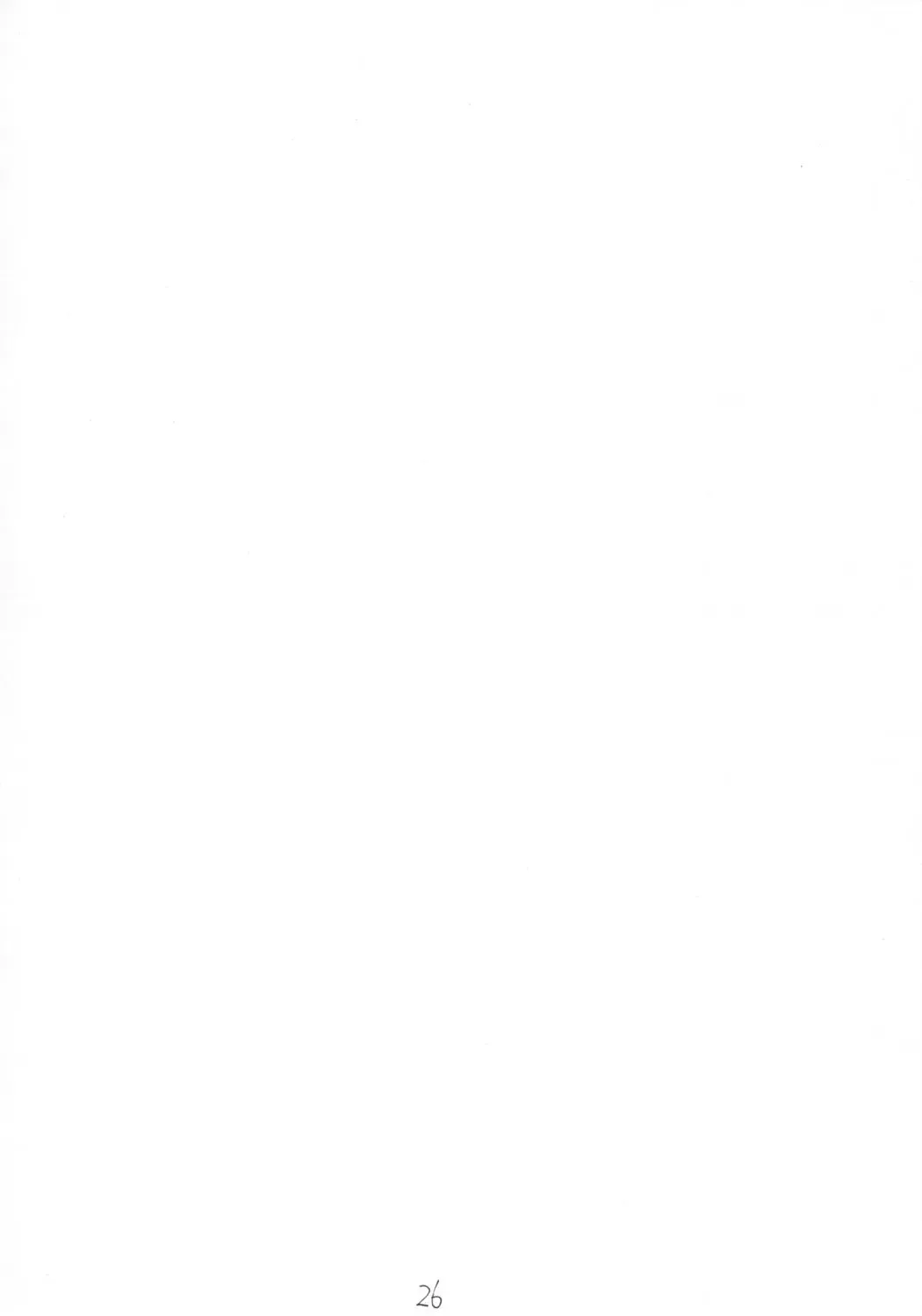 Kanimiso Fhentai - Page 25