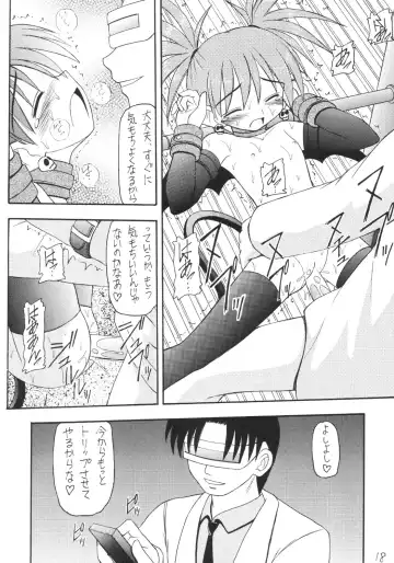 Kanimiso Fhentai - Page 17