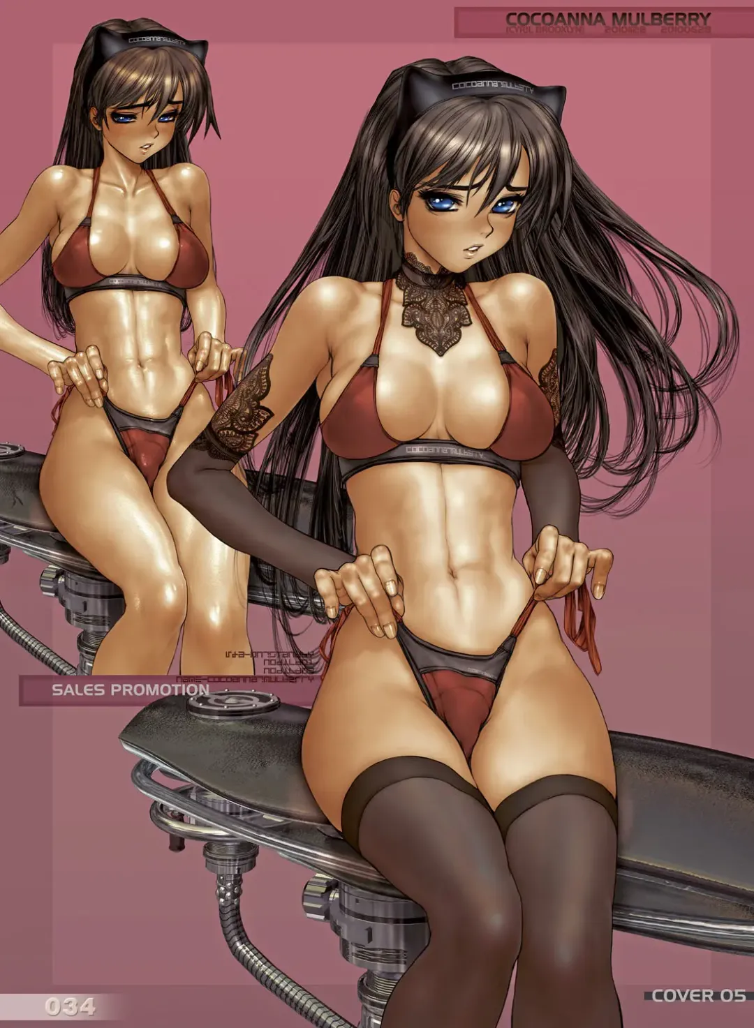 [Masamune Shirow] GREASEBERRIES 1 Fhentai.net - Page 35