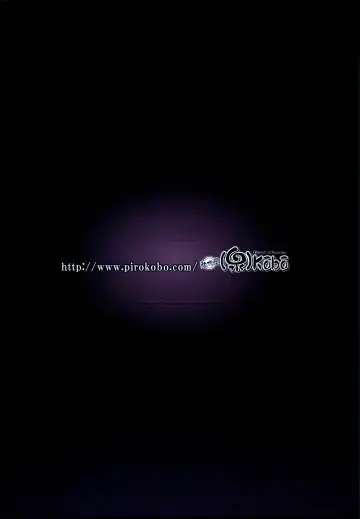 [Piro] Riko no Genzai Koukai Fukanou na Jouhou Fhentai - Page 26