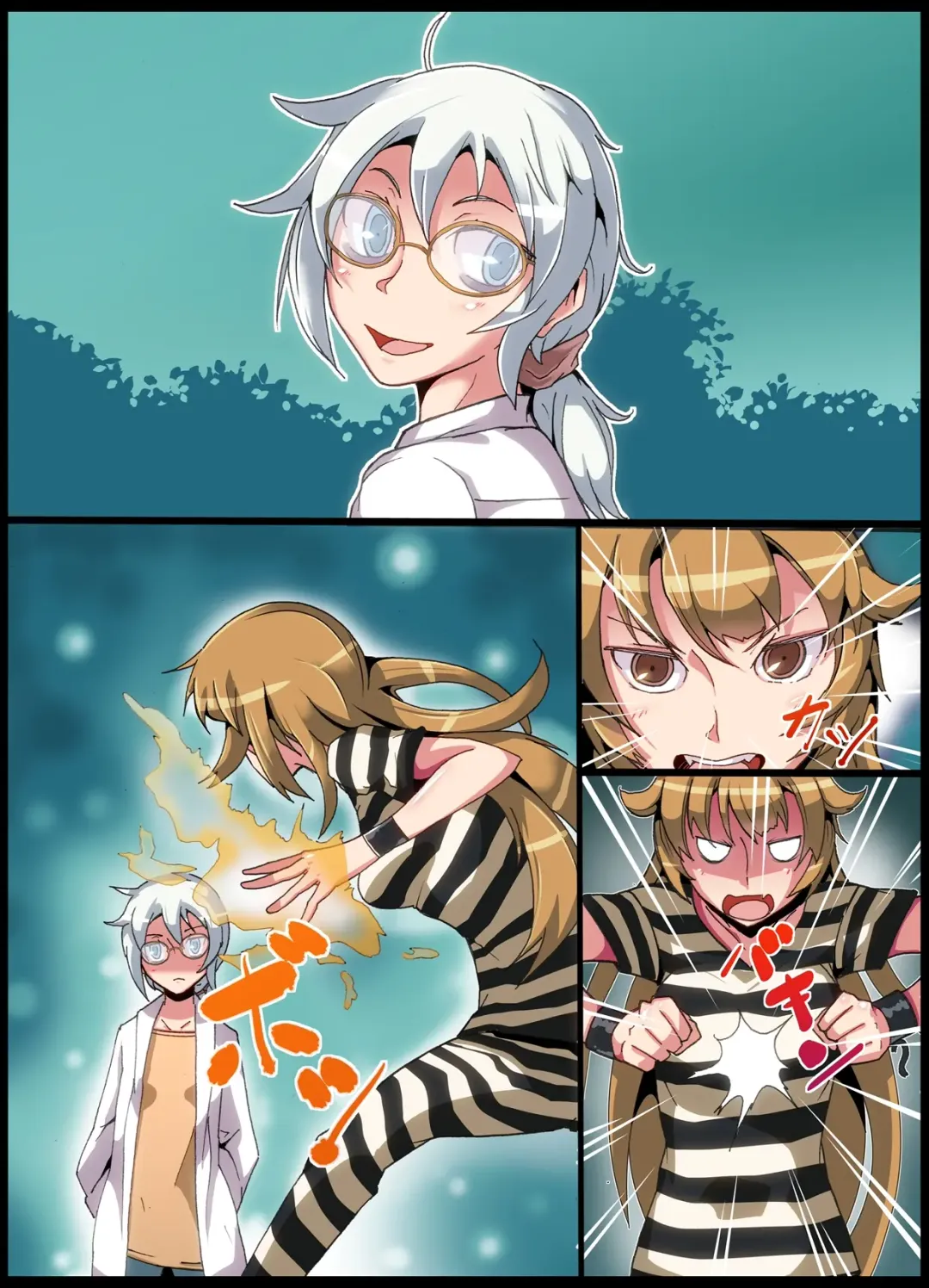 Inousha Sanshimai Choukyou Fhentai - Page 37