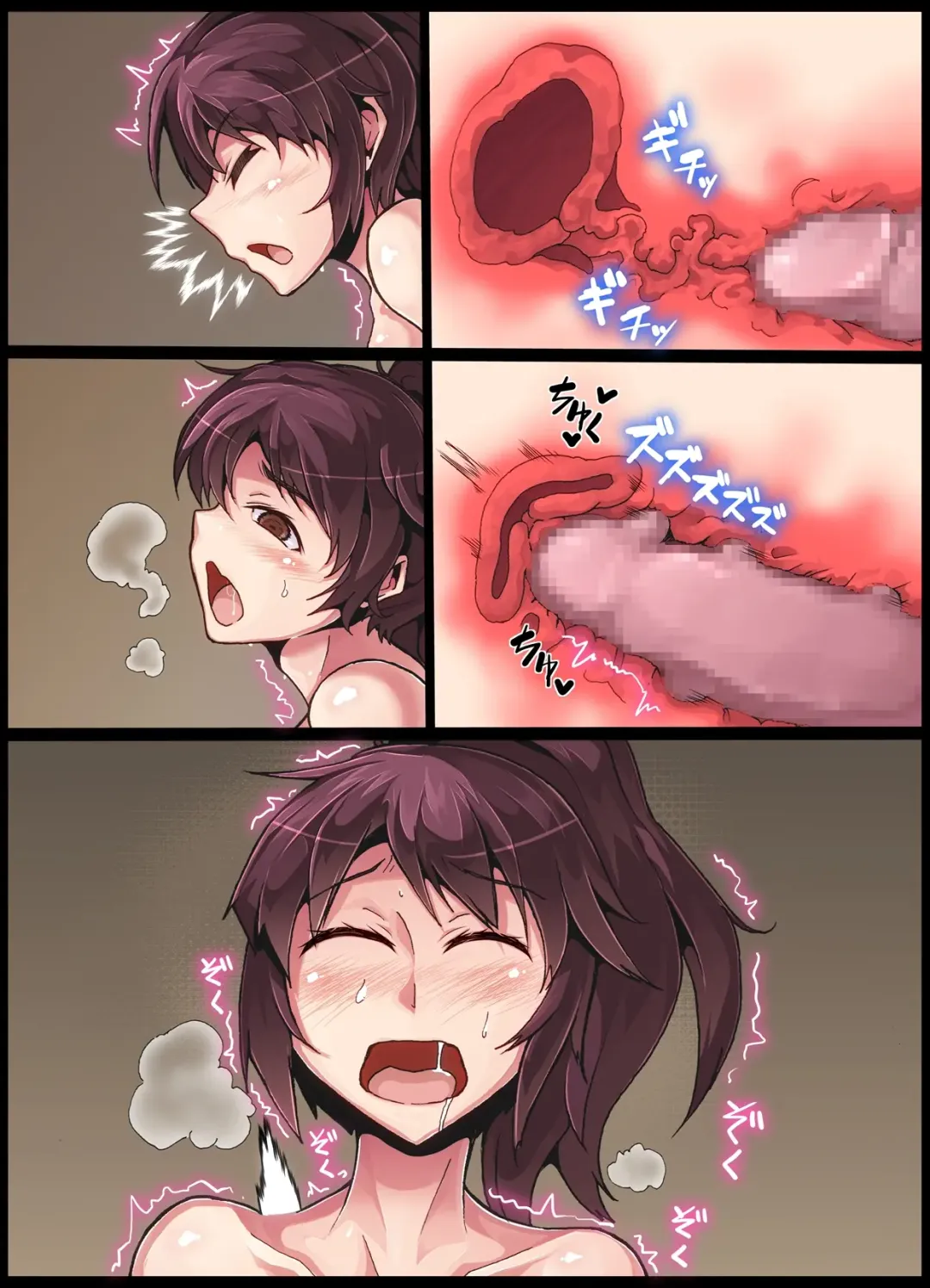 Inousha Sanshimai Choukyou Fhentai - Page 65