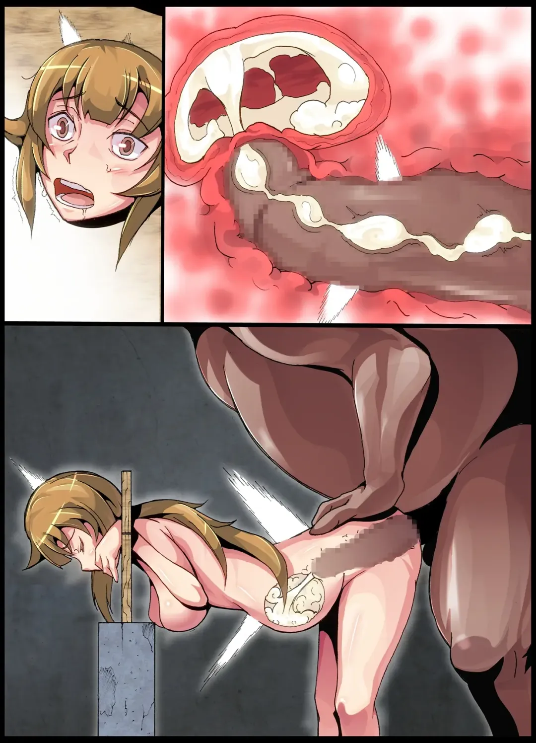 Inousha Sanshimai Choukyou Fhentai - Page 77