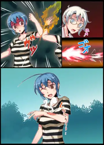 Inousha Sanshimai Choukyou Fhentai - Page 38