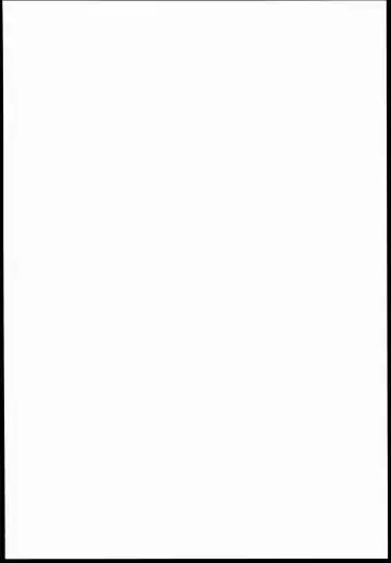 [Mae] Shinkai Fhentai - Page 2